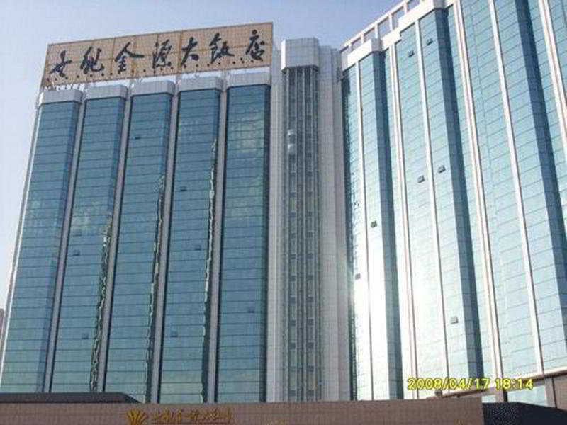 Empark Grand Hotel Kunming Eksteriør bilde